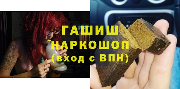 apvp Алзамай