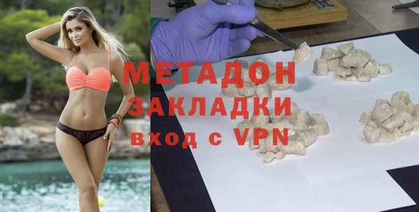 ALPHA PVP Алексеевка