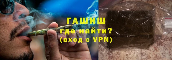apvp Алзамай