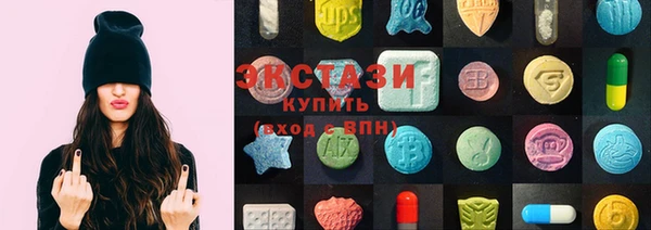apvp Алзамай