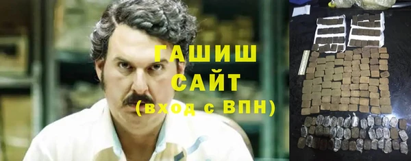 apvp Алзамай