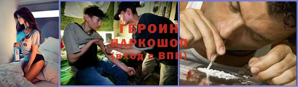 мдма Сясьстрой