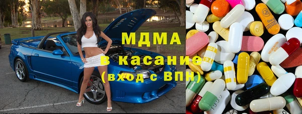 apvp Алзамай