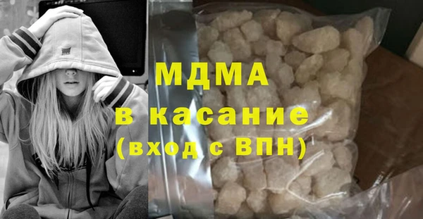 apvp Алзамай