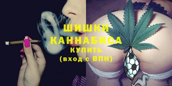 меф Тайга