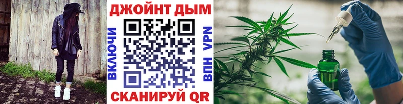 Канабис VHQ  где купить наркоту  Калининск 